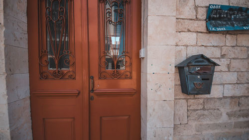 Closed door of building