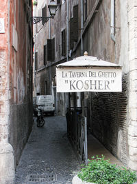 Street amidst buildings in city