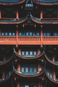 Full frame shot of building