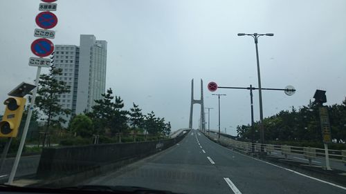 Road passing through city