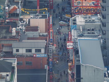 Aerial view of city