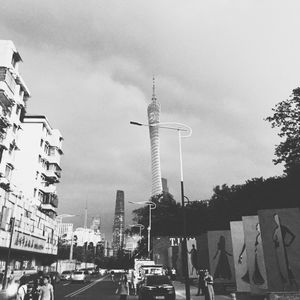 View of city against cloudy sky