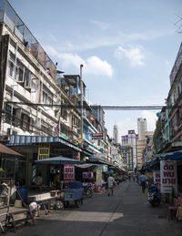 People walking on street