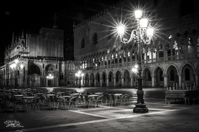 Illuminated building at night