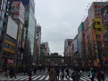 People walking on city street