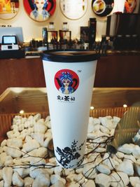 Close-up of coffee on table