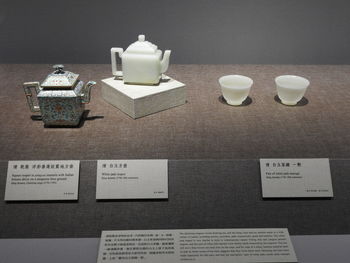 Tea cups on table