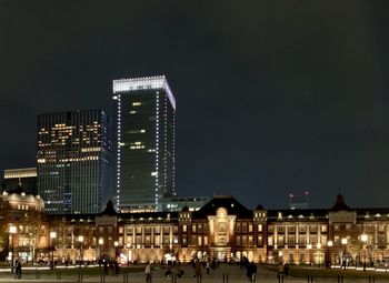 City buildings at night