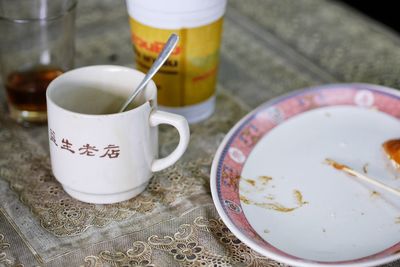 Close-up of tea cup on table