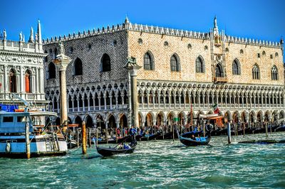 Buildings with waterfront