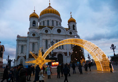 Group of people in front of cathedral