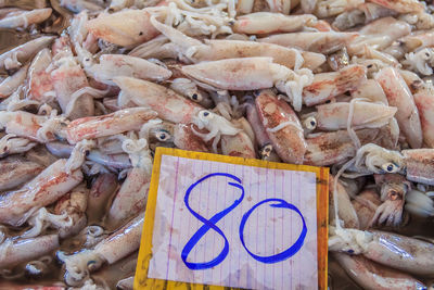 Full frame shot of fish for sale in market