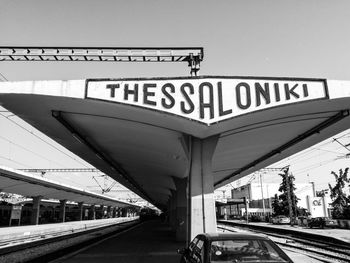 View of railroad station platform against clear sky