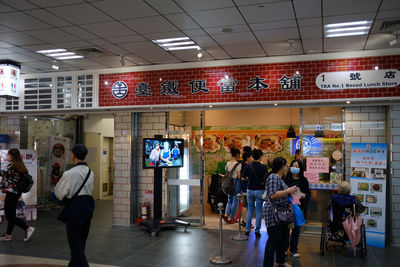 People standing in store