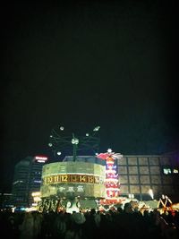 Low angle view of illuminated building