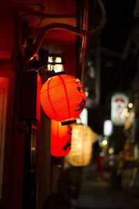 Red lanterns hanging at night