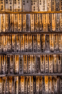 Full frame shot of old books