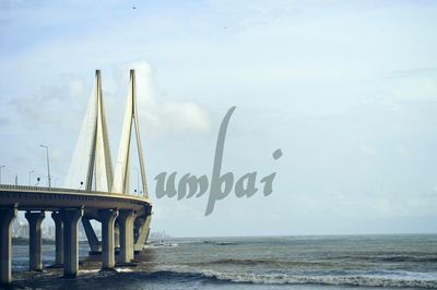 View of sea against sky