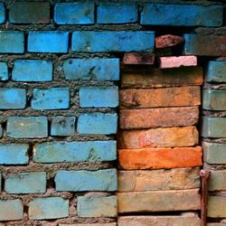 Full frame shot of brick wall