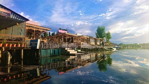 Reflection of buildings in lake