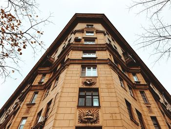 Low angle view of building against sky