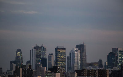 View of skyscrapers in city