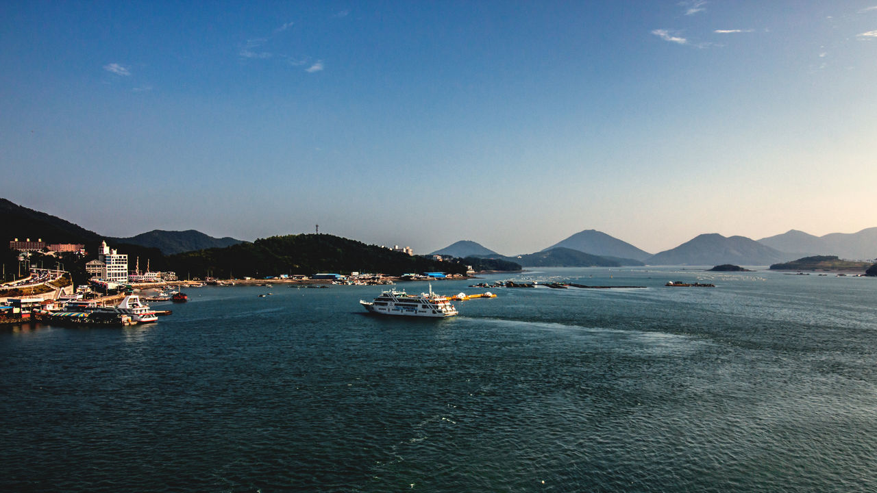 Eyeemyeosu