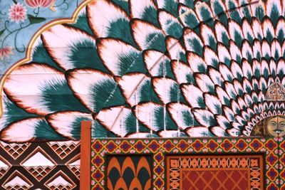 pattern