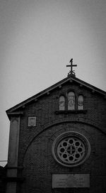 Low angle view of church against sky