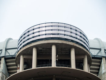 Low angle view of modern building against clear sky