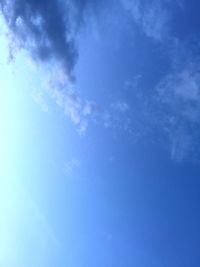 Low angle view of cloudy sky