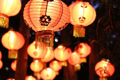 Chinese lanters