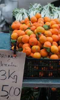 Various fruits for sale at market stall