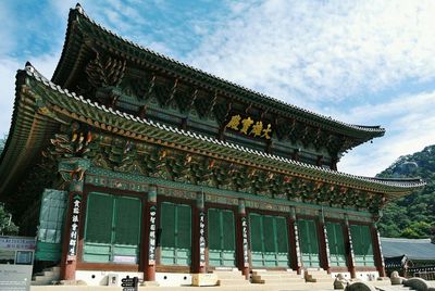 Low angle view of temple against sky