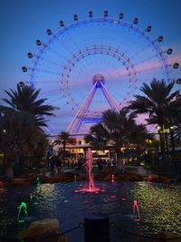 Ferris wheel against sky