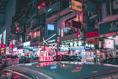 Traffic on city street at night