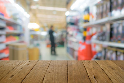 Blurred image of man in store