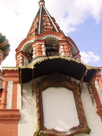 Low angle view of temple against sky