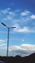 Low angle view of blue sky and clouds