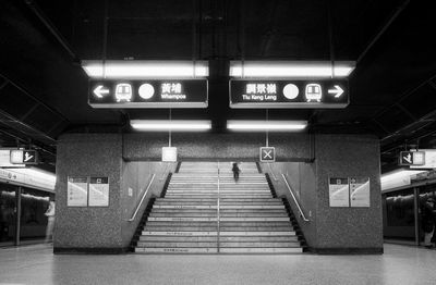 Interior of subway station