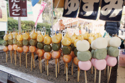 Close-up of fruits for sale at market stall