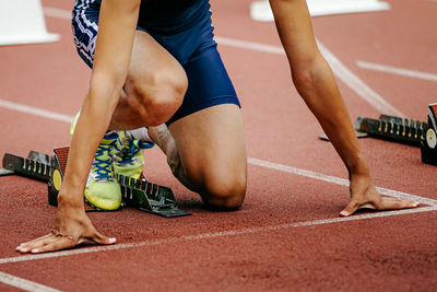 Low section of people running