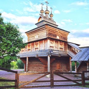 Low angle view of built structure against the sky