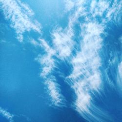 Low angle view of blue sky