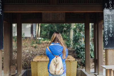 Rear view of a man
