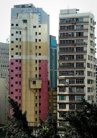 Low angle view of modern building