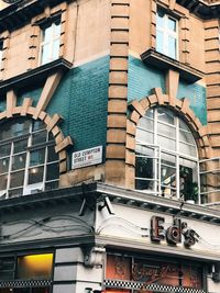 Low angle view of building