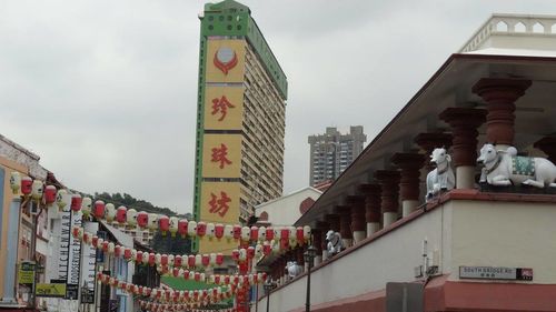 Low angle view of built structure against sky