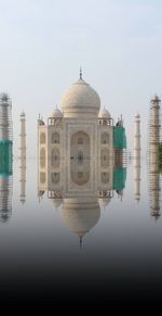 Reflection of buildings in water