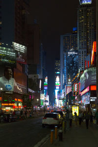 City street at night